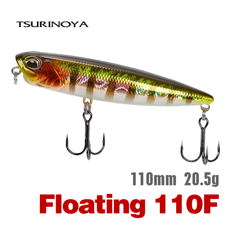TSURINOYA 110mm 20.5g Topwater - Eachine Drone E58 评论和价格